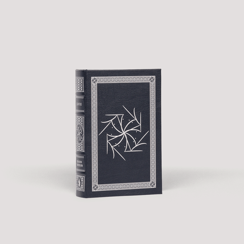 Elantris Leatherbound Book